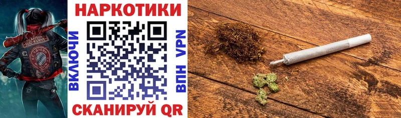 Купить наркотики Данков Cocaine omg ссылки APVP Каннабис Гашиш Меф мяу мяу