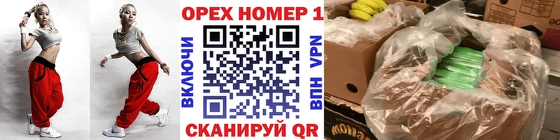 дарк нет какой сайт  блэк спрут как войти  Данков  наркота  Cocaine Fish Scale 