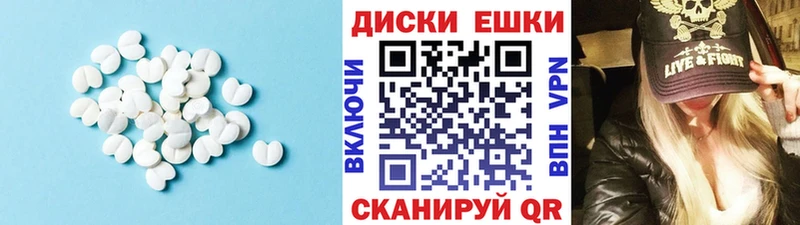 Ecstasy TESLA  Данков 