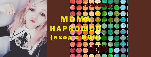 хмурый Алексеевка