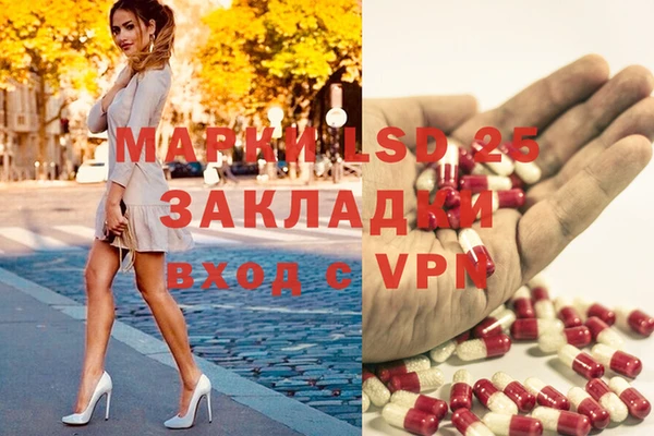 скорость mdpv Алзамай