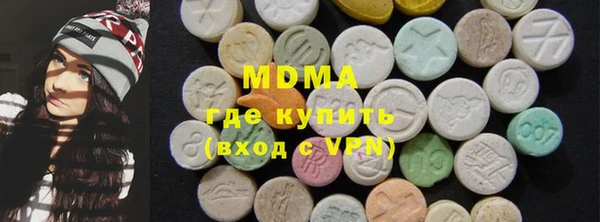 скорость mdpv Алзамай