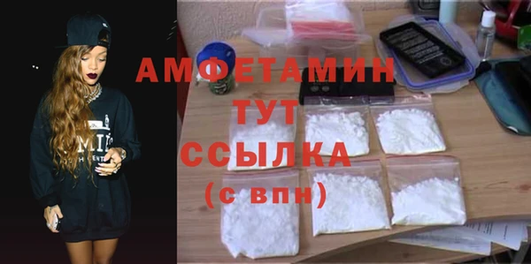скорость mdpv Алзамай