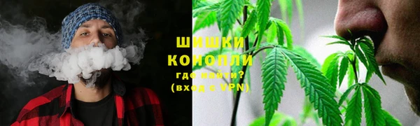 скорость mdpv Алзамай