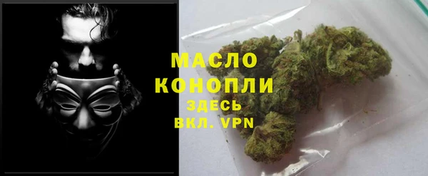 скорость mdpv Алзамай