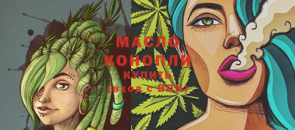 скорость mdpv Алзамай