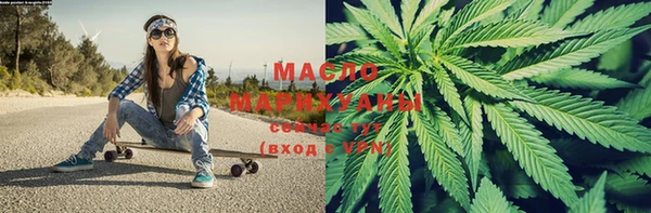 скорость mdpv Алзамай