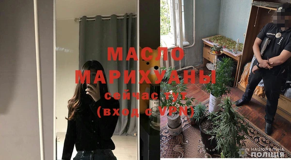 скорость mdpv Алзамай