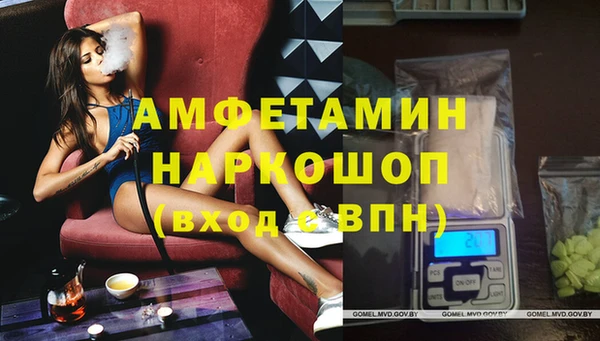 хмурый Алексеевка