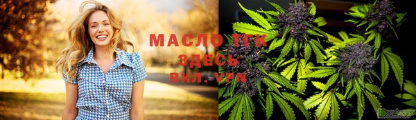 скорость mdpv Алзамай