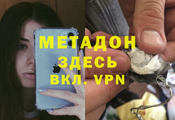 хмурый Алексеевка