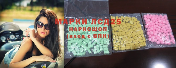 хмурый Алексеевка
