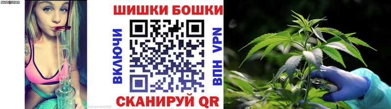 Конопля Bruce Banner  Данков 
